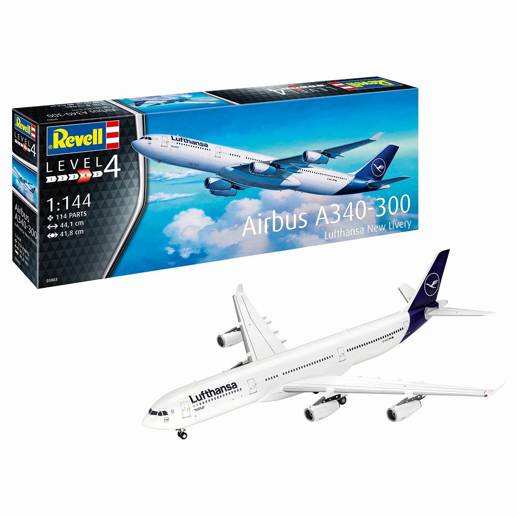03803 A340-300 ルフトハンザ | ドイツレベル Revell | 飛行機,旅客機
