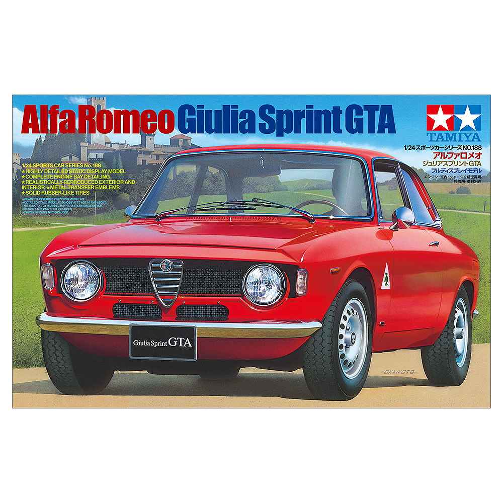 24188 1/24 եᥪ ꥢ ץ GTA