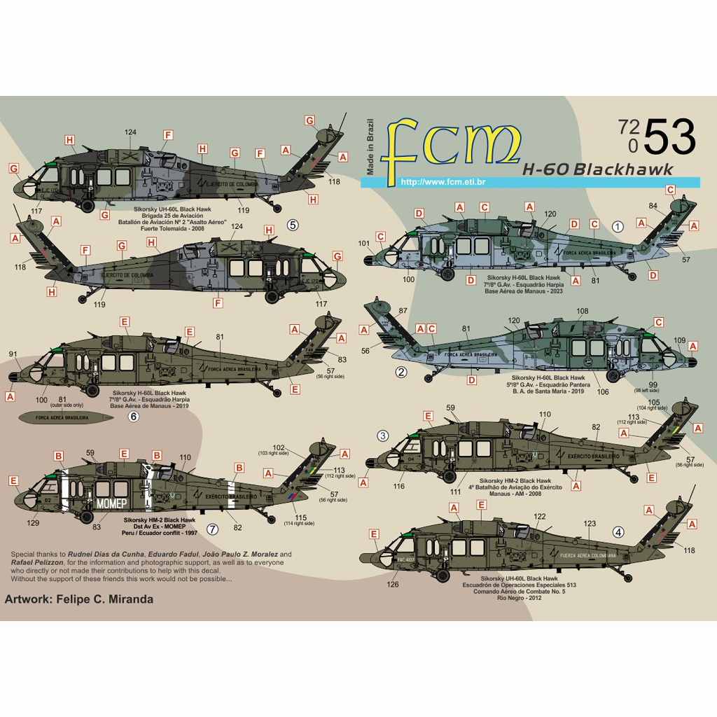 国際貿易 UH−60J シコルスキー5機 UH-60 (航空機) - Wikiwand