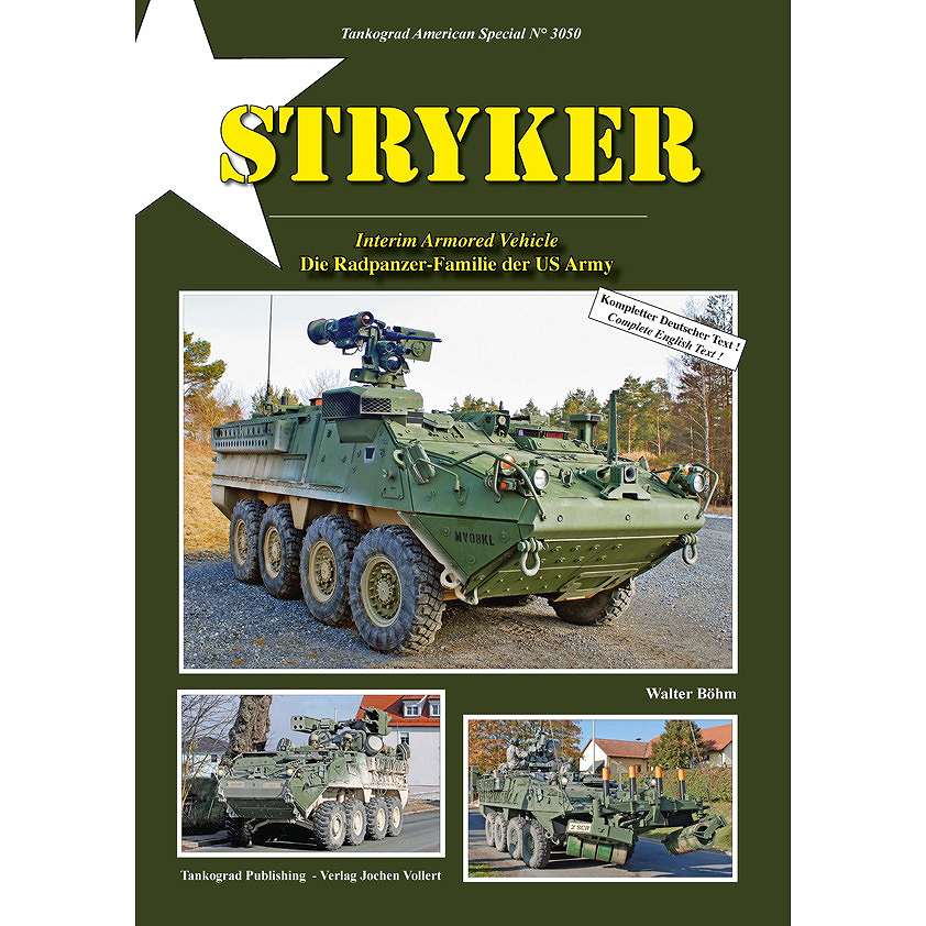 劇レア 極上 米軍実物 放出品 IOTVフルセット Lサイズ 3050 現用アメリカ軍 ストライカーIAVのすべて | タンコグラッド