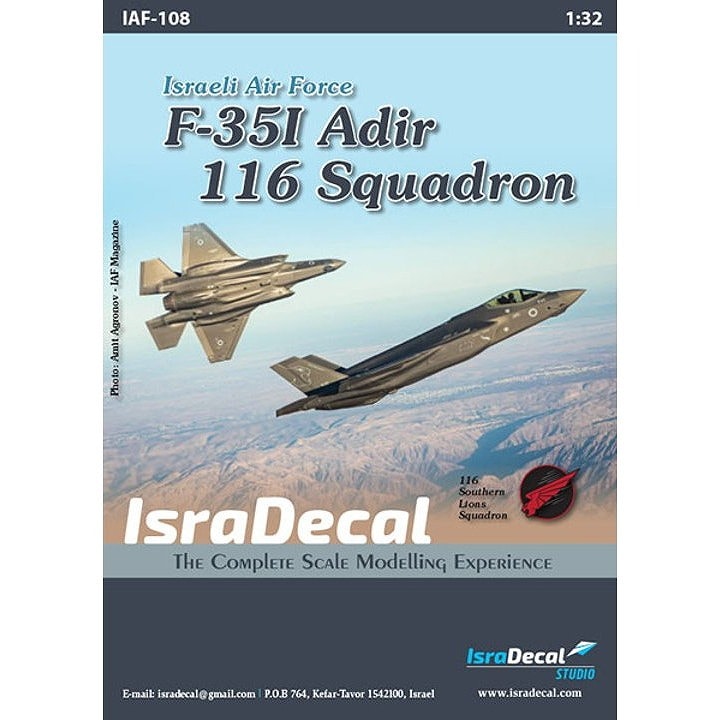 IAF-108 イスラエル空軍 F-35I アディール 第116スコードロン|飛行機用デカール|飛行機