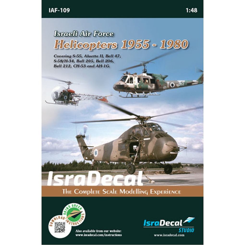IAF-109 イスラエル空軍 ヘリコプター 1955-1980|飛行機用デカール|飛行機