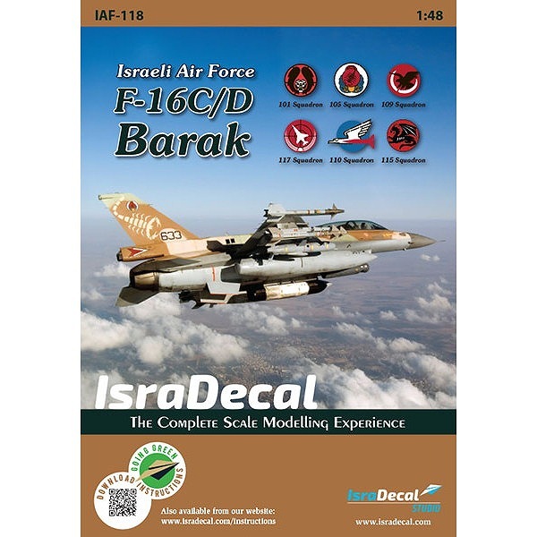 IAF-118 イスラエル空軍 F-16C/D バラーク|飛行機用デカール|飛行機