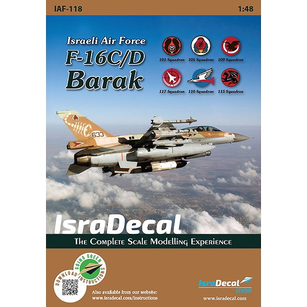 IAF-118 イスラエル空軍 F-16C/D バラーク | イスラデカール キャスト
