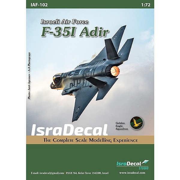IAF-102 �����饨����� F-35I ���ǥ�����