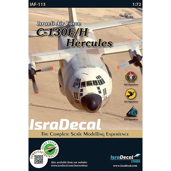 IAF-113 イスラエル空軍 C-130E/H ハーキュリーズ|飛行機用デカール|飛行機