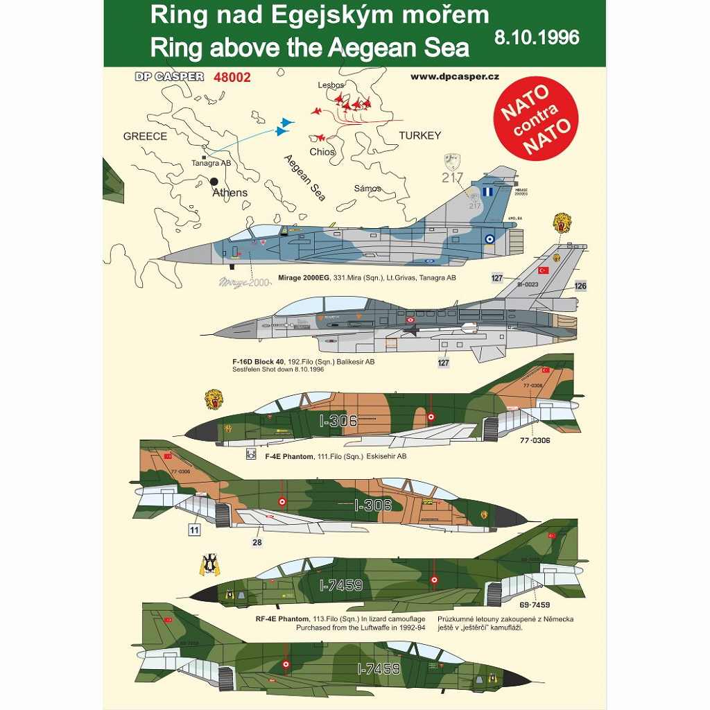 48002 Ring above the Aegean Sea1996/8/10 (Greece Vs Turkey hidden incident)|飛行機用デカール|飛行機