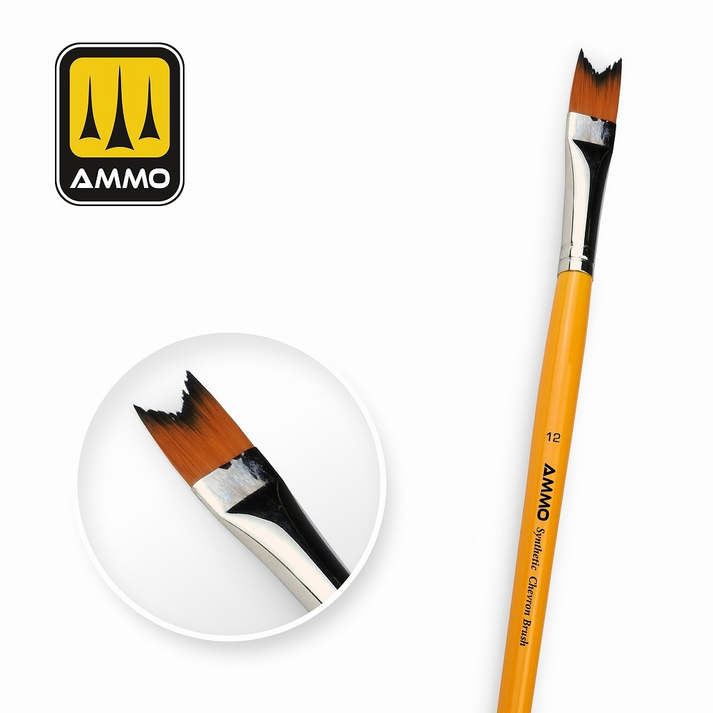 AMIG8588 シェブロン人工毛筆 12番|接着／造形／塗装用品|ツール＆マテリアル