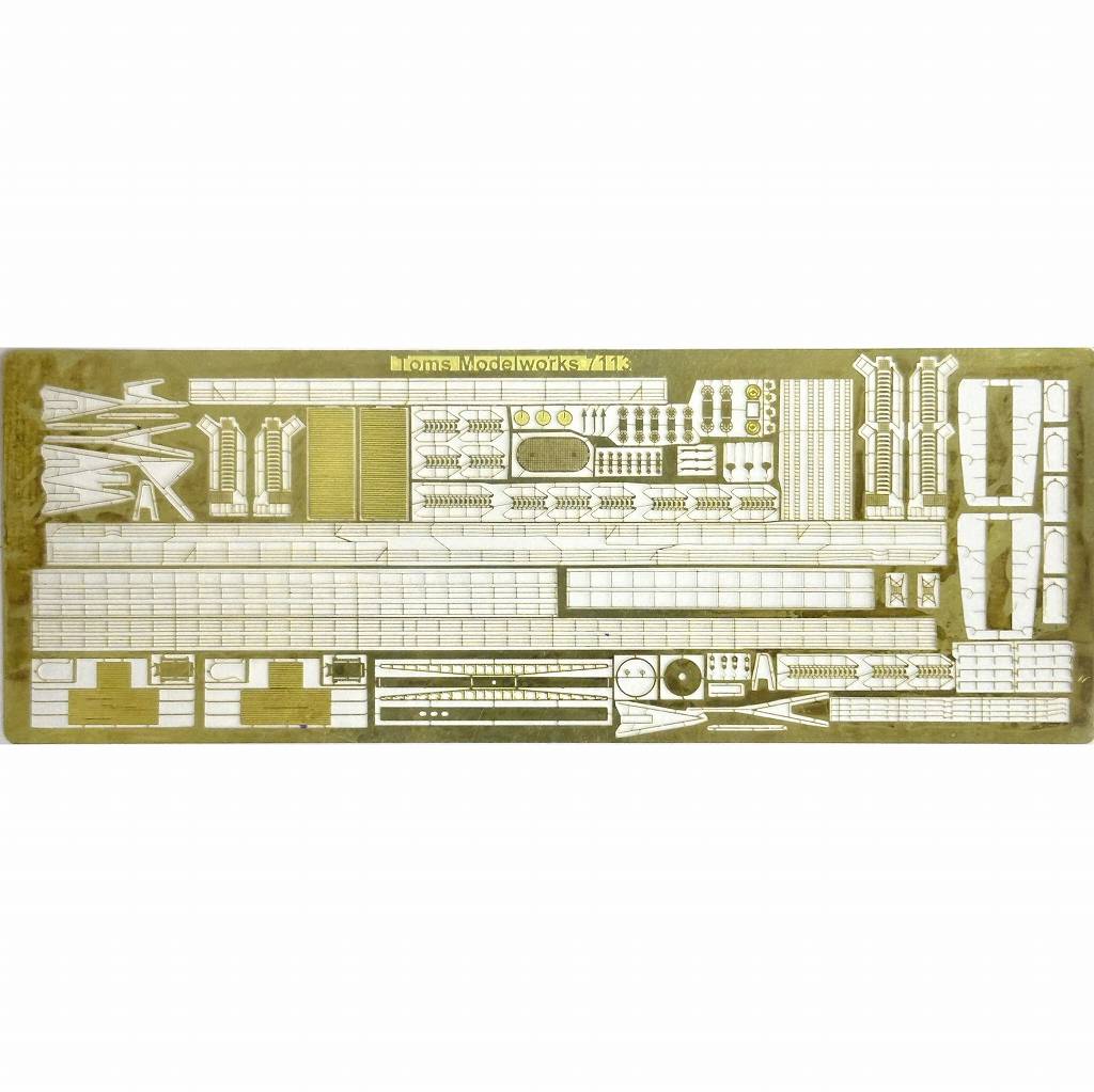 7113 WWI 米海軍 戦艦用エッチングパーツ|艦船用パーツ|艦船
