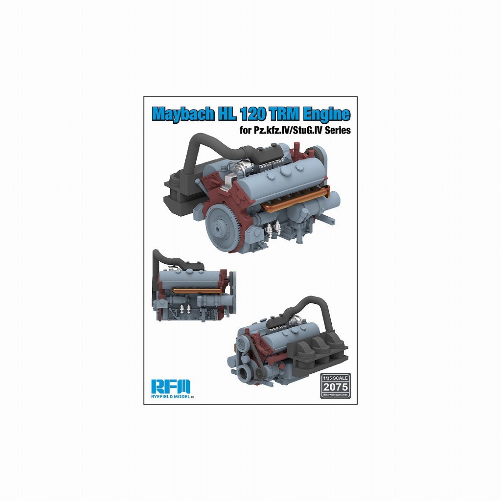 RM-2075 1/35 IV号戦車/IV号突撃砲シリーズ用マイバッハ HL120 TRM
