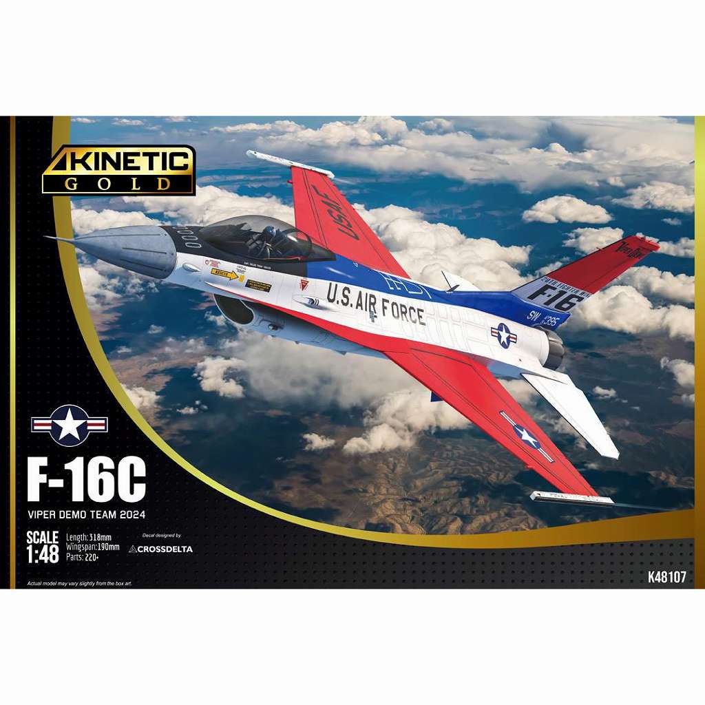 K48107 1/48 F-16C ヴァイパー デモ チーム 2024年|大戦後の飛行機モデル|飛行機