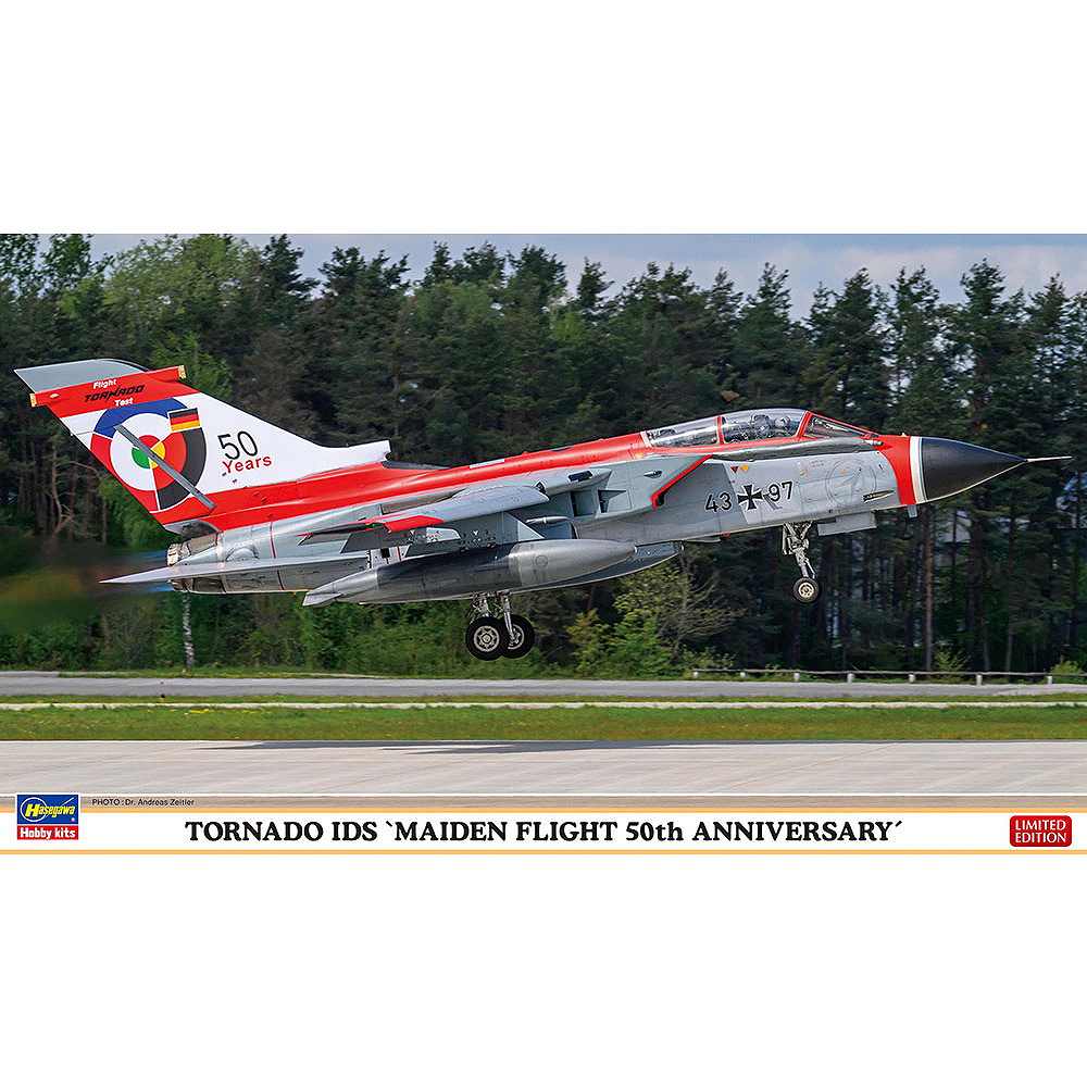 黄色戦闘機　飛行機　イエローバード Amazon.co.jp: おもちゃの飛行機模型飛行機合金引き戻し戦闘機