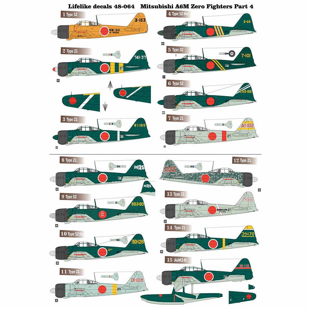再入荷】48-064 三菱 A6M 零式艦上戦闘機 Pt.4 | ライフライクデカール