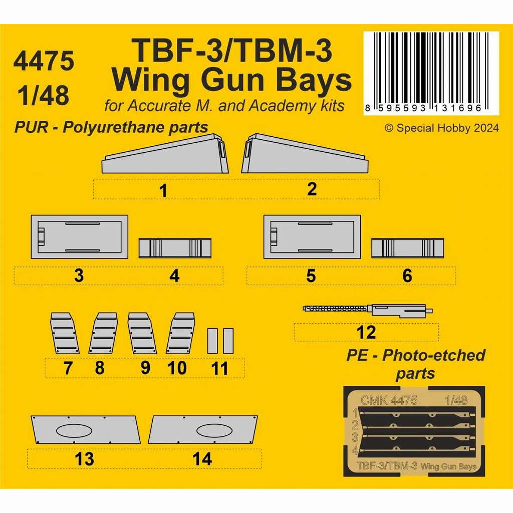 4475 1/48 TBF-3/TBM-3 ٥(ǥߡ)