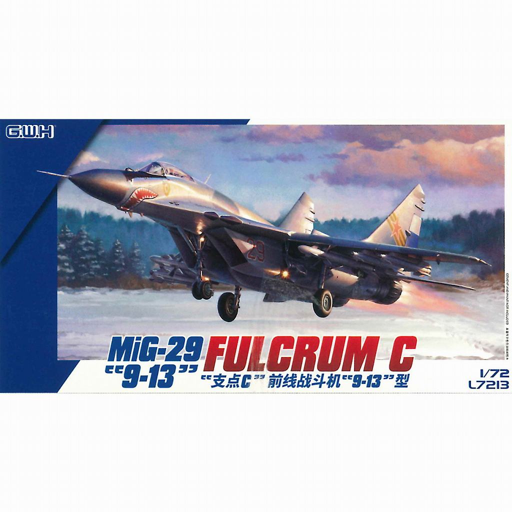 L7213 1/72 MiG-29 9.13 ե륯C