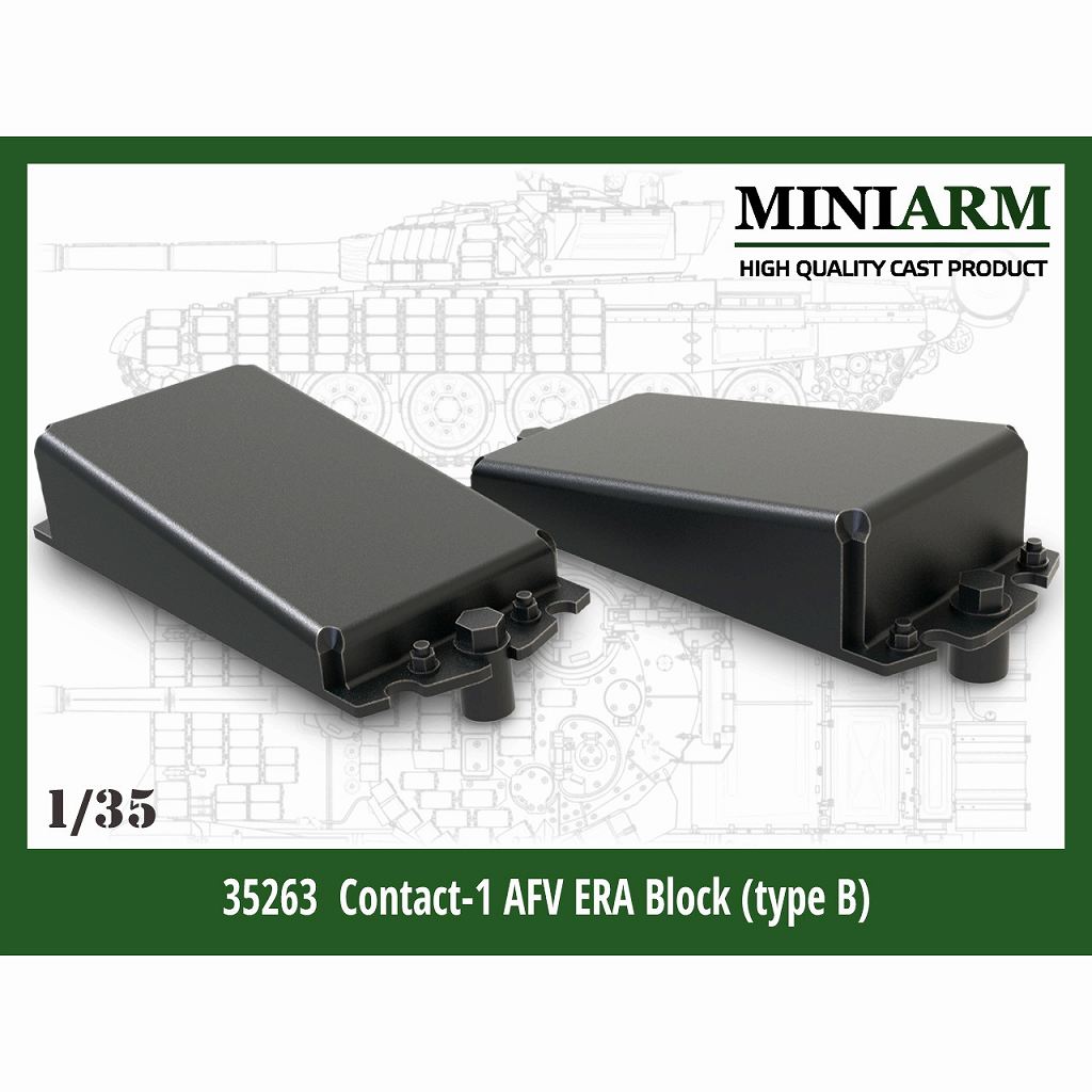 B35263 1 35 現用 露 ソ コンタークト-1 ERAブロック タイプB クサビ形 ミニアーム Miniarm AFV,AFV用パーツ,AFV用レジンパーツ 2013063526309 ミリタリースケールモデル専門店