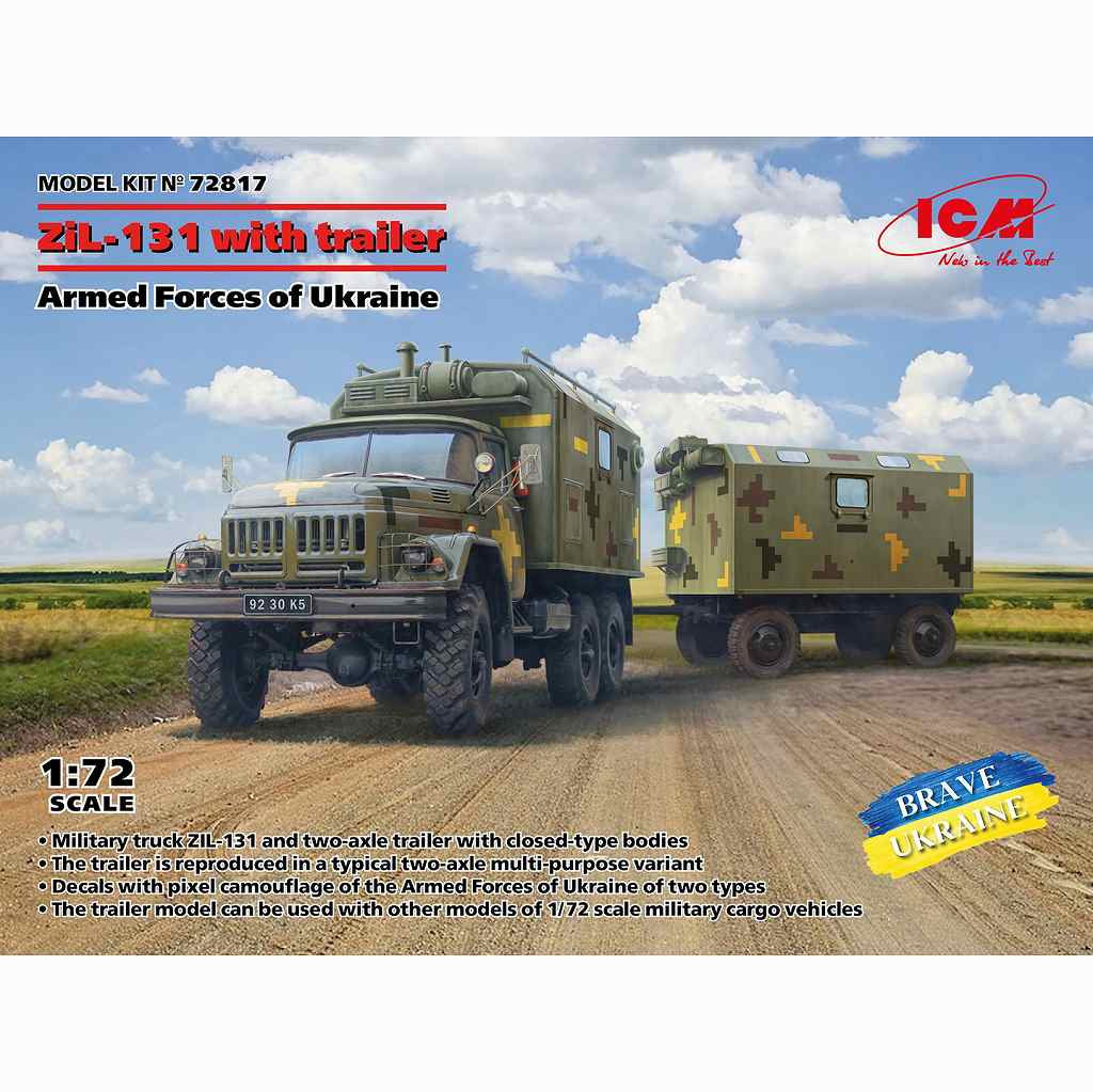 ウクライナ92 72817 ウクライナ軍 ZiL-131 w/トレーラー | ICM | AFV,大戦後のAFVモデル,大戦後～現用のその他の国のAFV  4823044410255 | ミリタリースケールモデル専門店 ホビーランド
