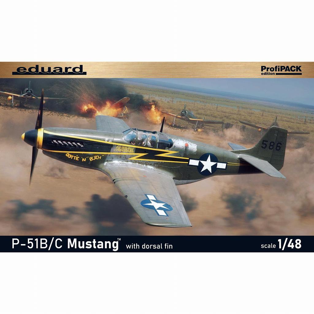 82108 1/48 ノースアメリカン P-51B/C マスタング