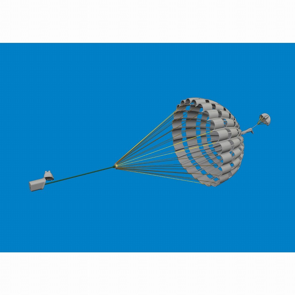 ブラッシン672382 1/72 マクドネル・ダグラス F-4E ファントムII ブレーキパラシュート (ファインモールド用)|飛行機用パーツ|飛行機