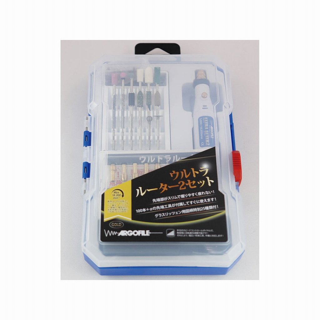 ULC280 ウルトラルーター2セット|工具|ツール＆マテリアル