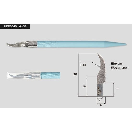 HDR6340 ダイヤフィニッシュPRO #400|工具|ツール＆マテリアル