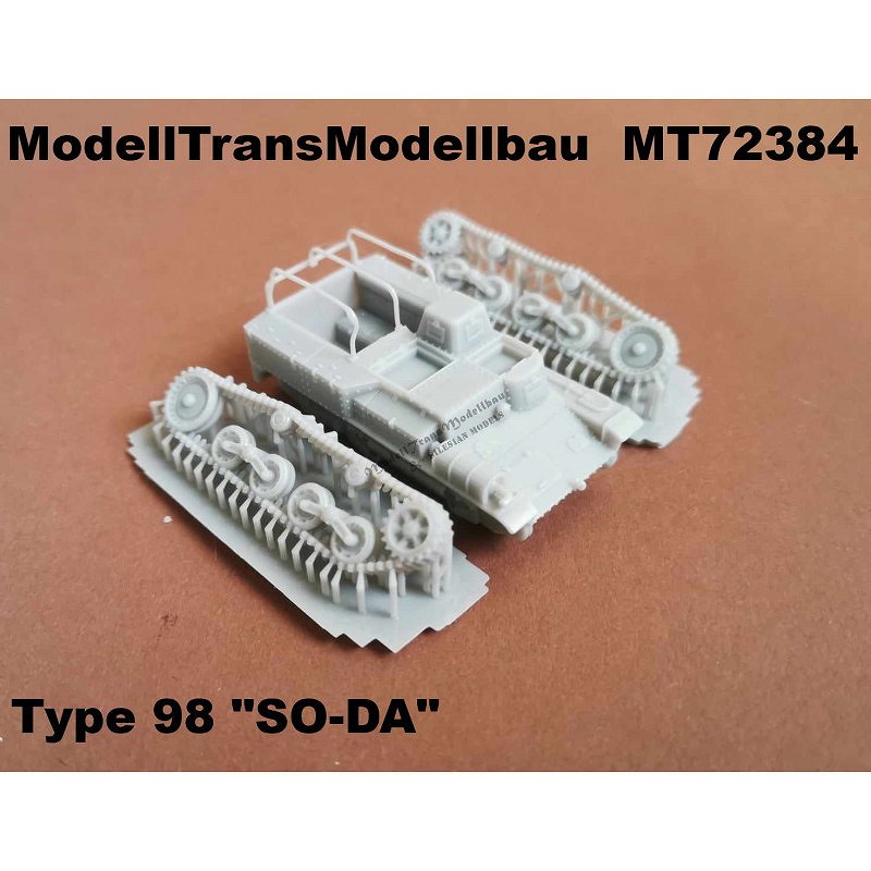 MT72384 WWII 日本陸軍 九八式装甲運搬車 ソダ | モデルトランスモデル