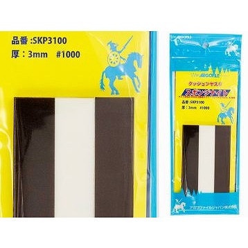 SKP3100 スポンジナイト スポンジヤスリ＃1000 3mm厚|工具|ツール＆マテリアル