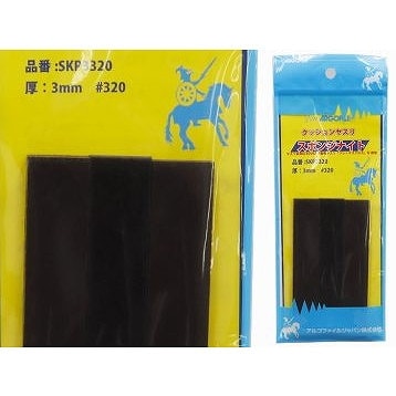 SKP3320 スポンジナイト スポンジヤスリ＃320 3mm厚|工具|ツール＆マテリアル