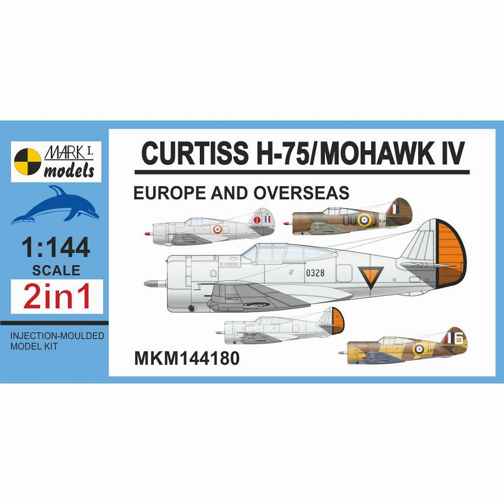 MKM144180 1/144 カーチス ホーク75/モホークIV「海外仕様」 | マーク