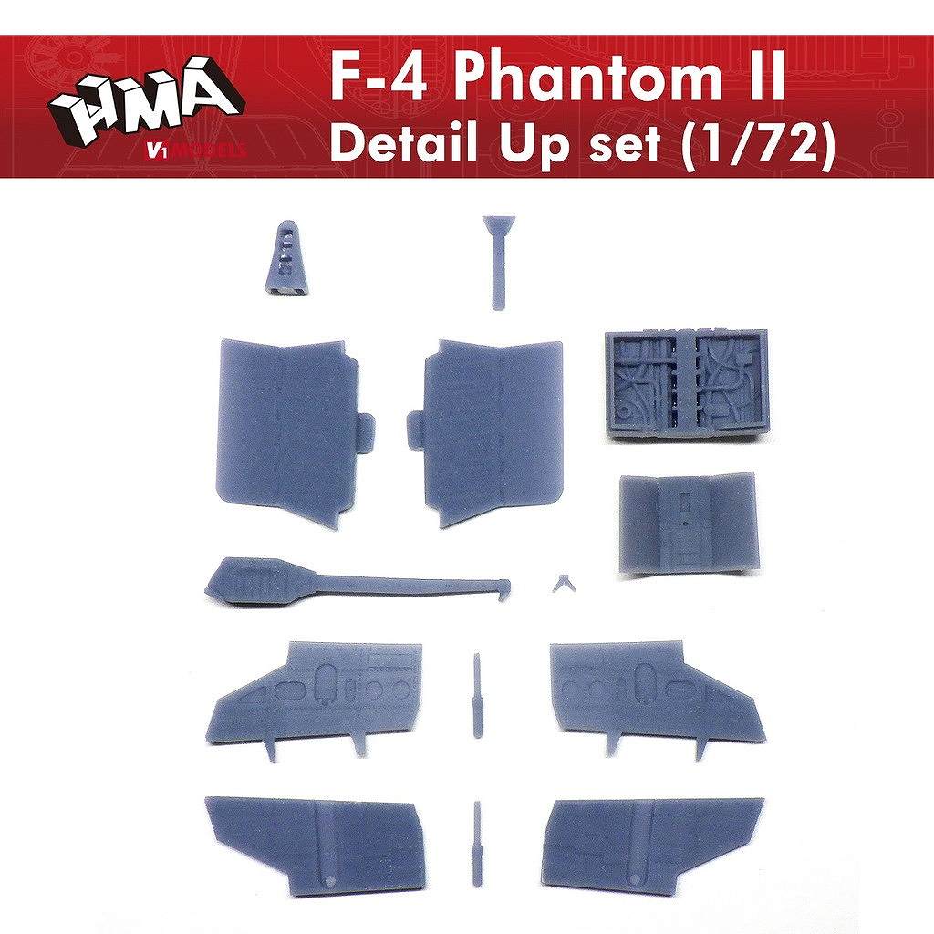 HMAV1-015 1/72 F-4ファントムII ディテールアップセットディテール