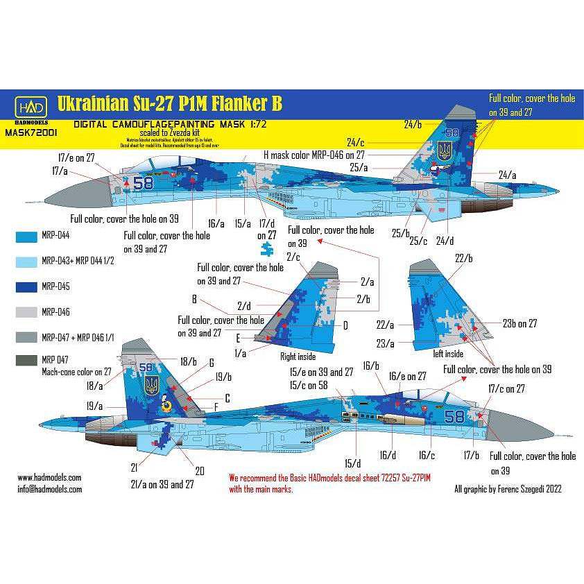 MASK72001 1/72 ���ۡ��� Su-27P1M �ե�󥫡�B �������饤�� �ǥ������º̎� �����ޥ��������� (���٥�����)