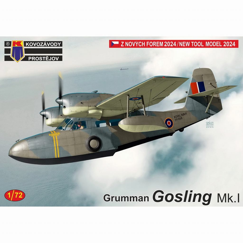 KPM0474 1/72 ����ޥ� ������� Mk.I