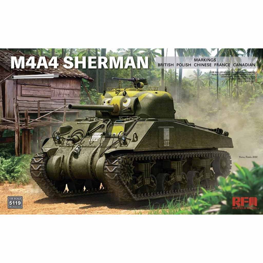 5119 1/35 M4A4 シャーマン | ライフィールドモデル Rye Field Model