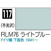 Mr.COLOR C117 RLM76 ライトブルー 独機下面色1941～ 半光沢 | GSIクレオス GSI Creos | ツール ...