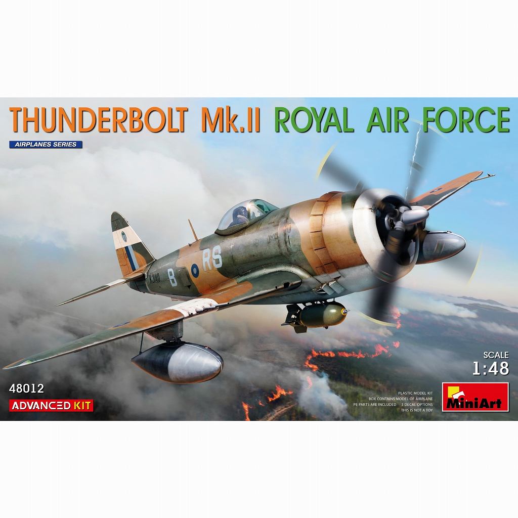 48012 1/48 サンダーボルト Mk.II イギリス空軍 アドバンスドキット|第二次大戦の飛行機モデル|飛行機