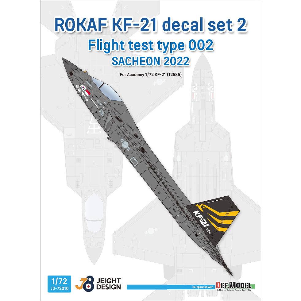 JEIGHT DESIGN JD-72010 1/72 韓国空軍 KF-21 ポラメ デカールセット2|飛行機用デカール|飛行機