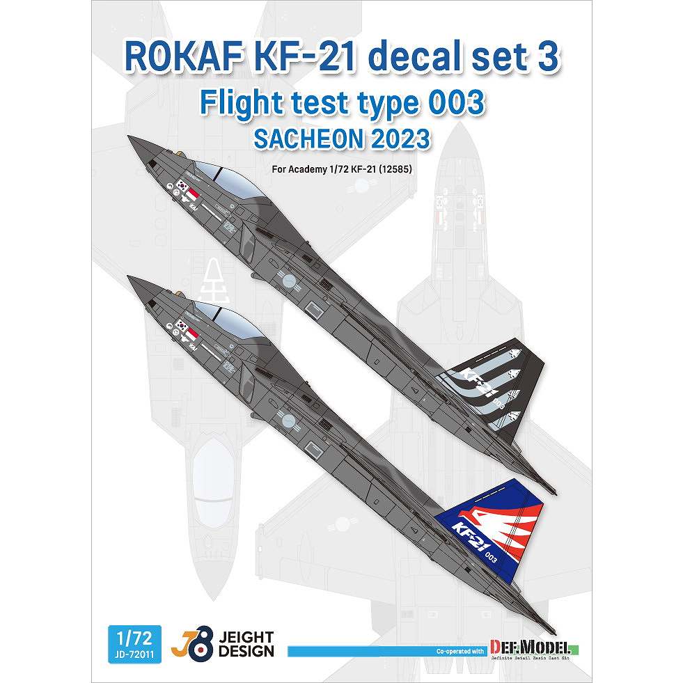�ں����١�JEIGHT DESIGN JD-72011 1/72 �ڹ���� KF-21 �ݥ�� �ǥ����륻�å�3
