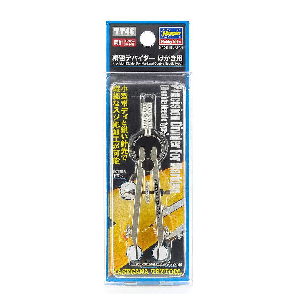 TT46 精密デバイダー けがき用（両針）|工具|ツール＆マテリアル