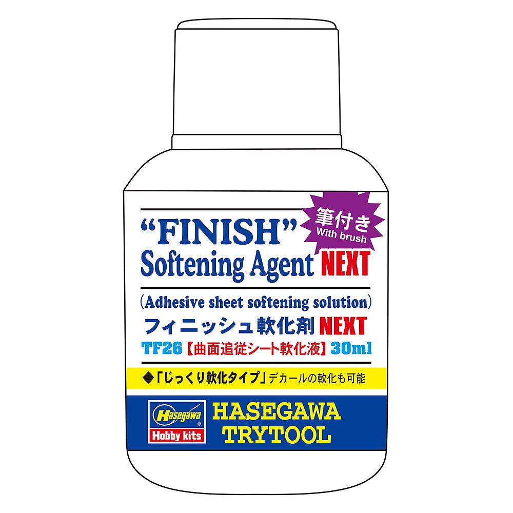 騙し討ち　foil 4枚セット フォールディングマルチツール FMT-02L TAKAGI ニッパー（その他