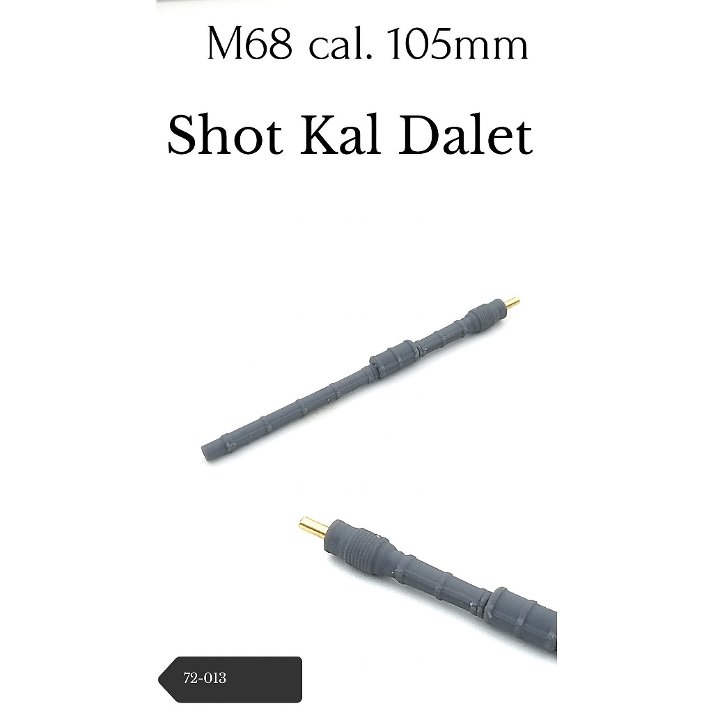 72-013 ꥪ åȥ롦å 105mm M68ˤ