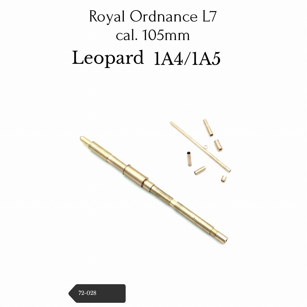 72-028 쥪ѥ1A4/5 105mm L7ˤ