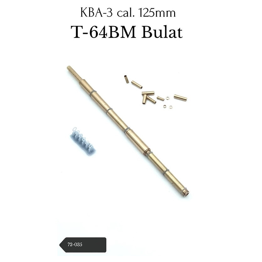 72-035 T-64BM ブラート 125mm KBA-3砲身|AFV用パーツ|AFV