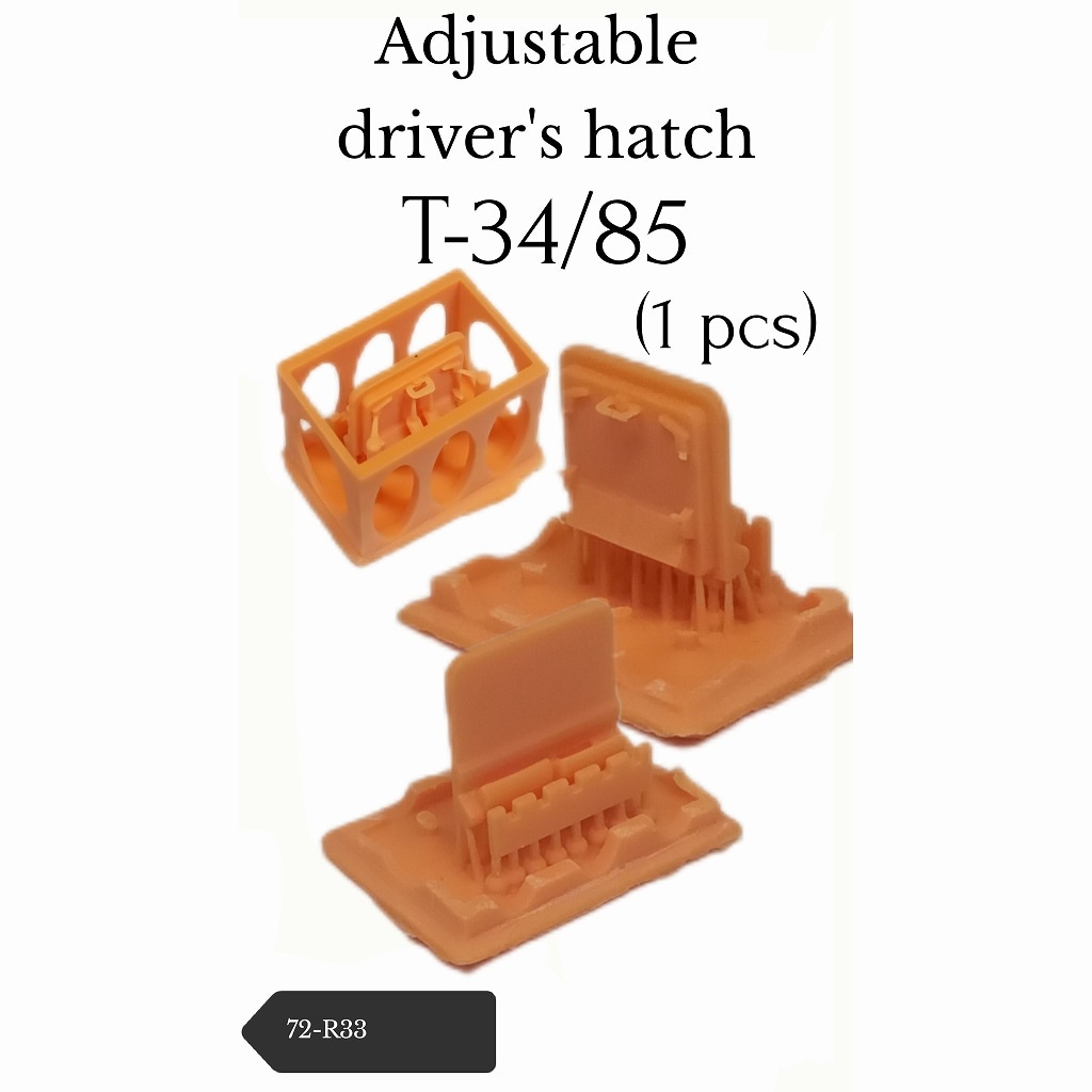 72-R33 T-34/85 ドライバーズハッチ|AFV用パーツ|AFV