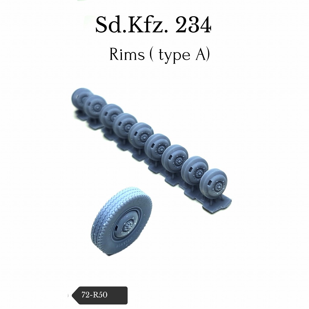 72-R50 Sd.Kfz.234 ホイールリム タイプA|AFV用パーツ|AFV