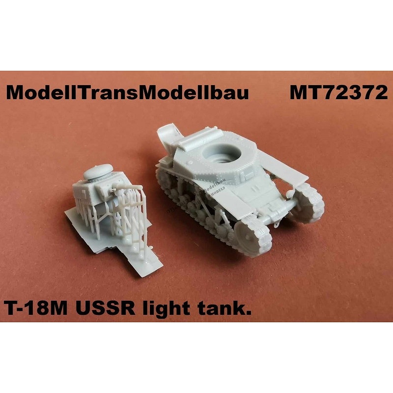 MT72372 ソビエト T-18M 軽戦車|第二次大戦のAFVモデル|AFV