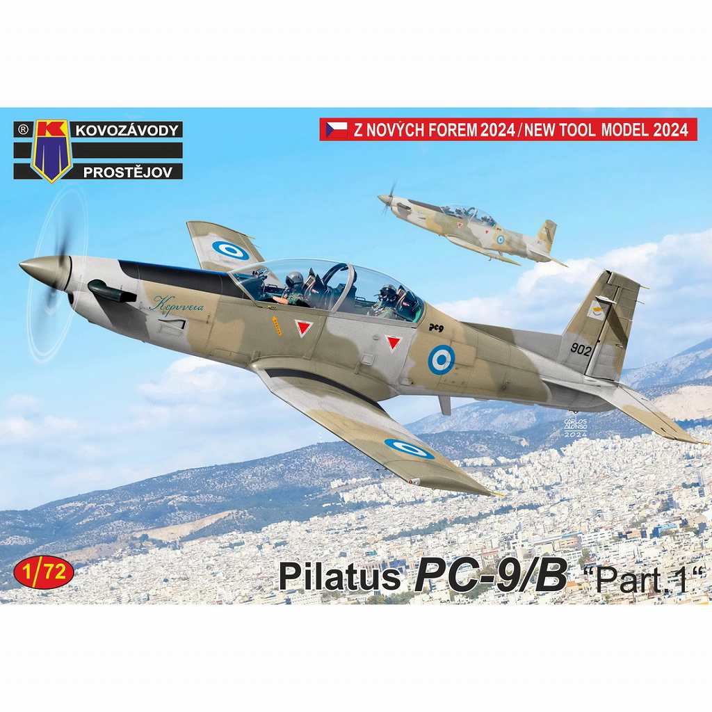 KPM0470 1/72 �ԥ饿�� PC-9/B 