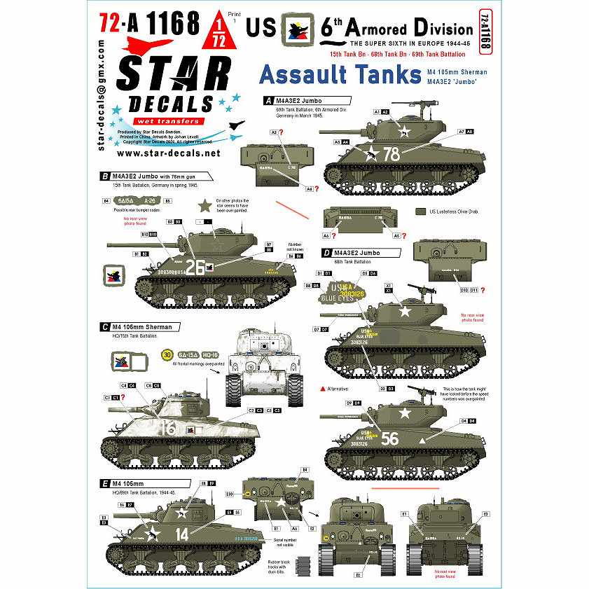 72-A1168 1/72 WWII ꥫ ֥ѡ6ץ衼åѤ6ûġ2 1944-45ǯ 15/68/69 M4ͷ M4 105mm/M4A3E2