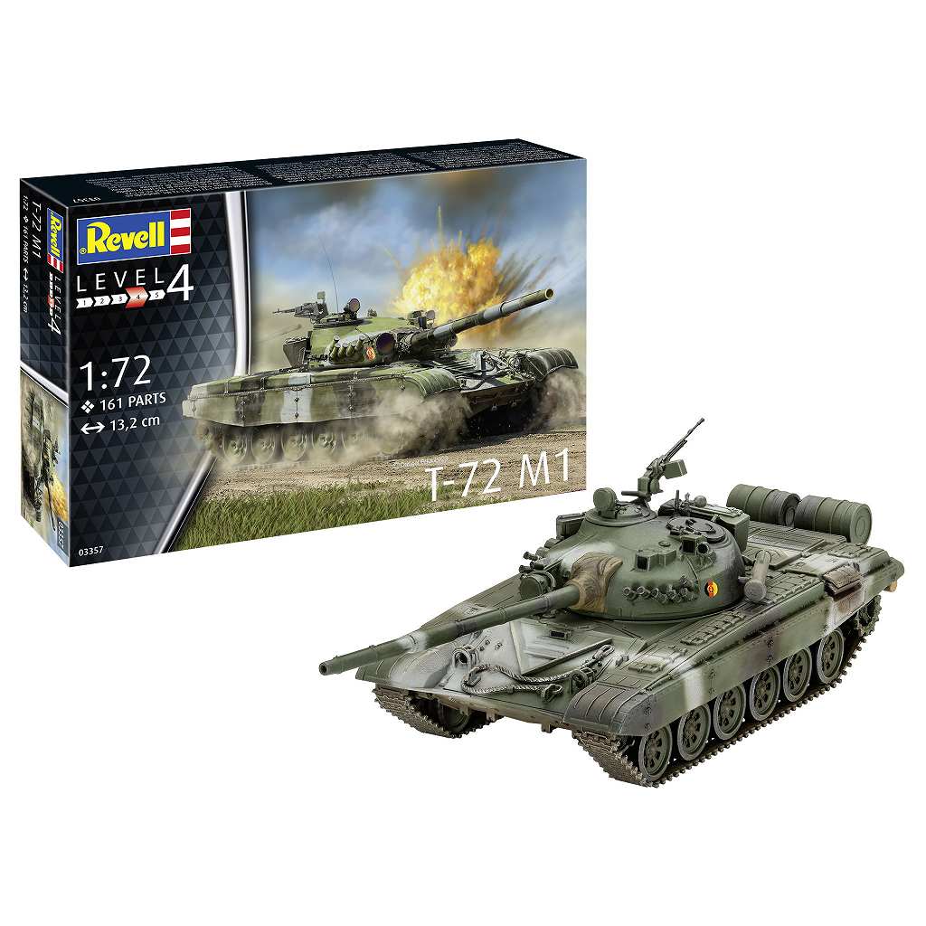 03357 T-72 M1 | ドイツレベル Revell | AFV,大戦後のAFVモデル,大戦後