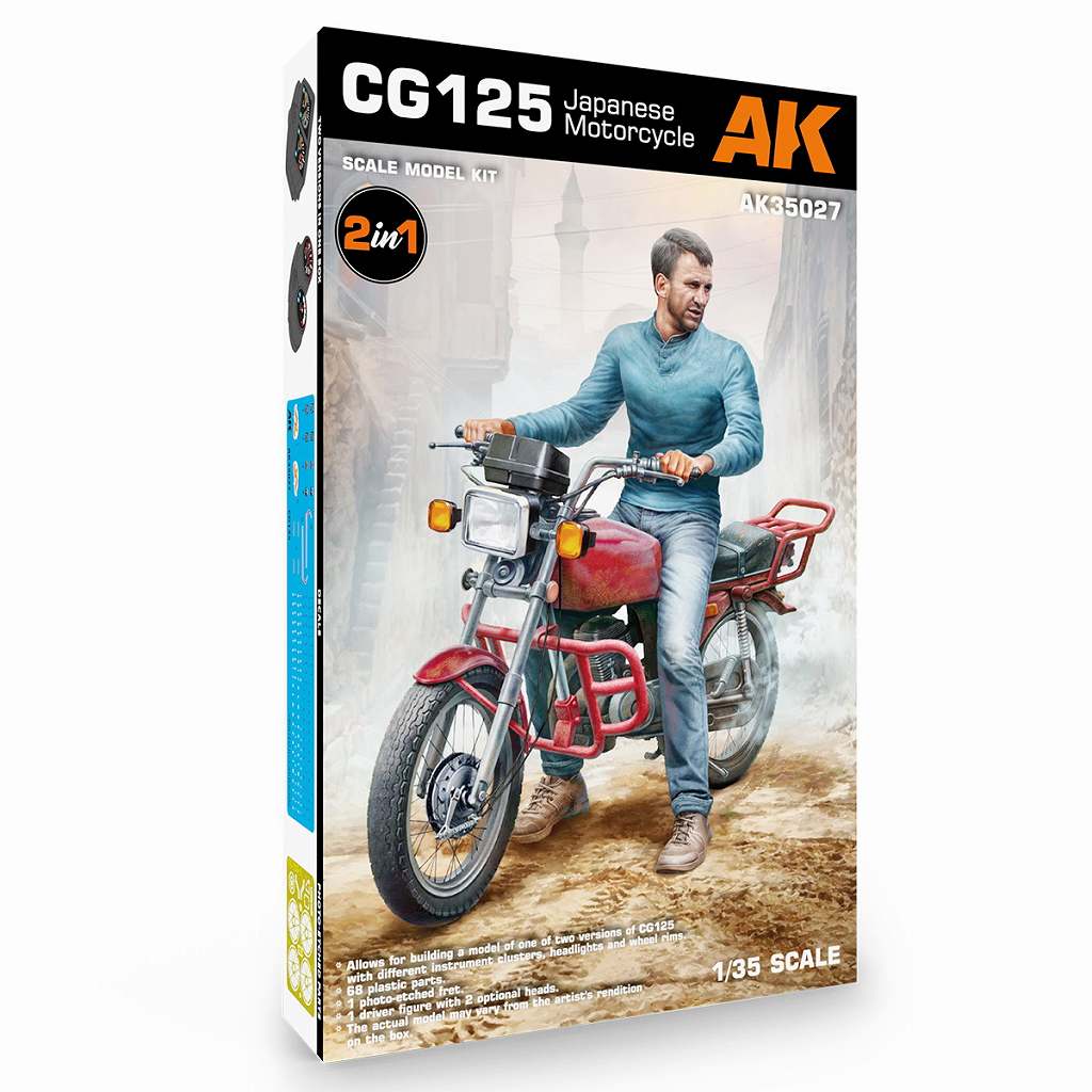 AK35027 1/35 オフロードバイク CG125 | AKインタラクティブ AK