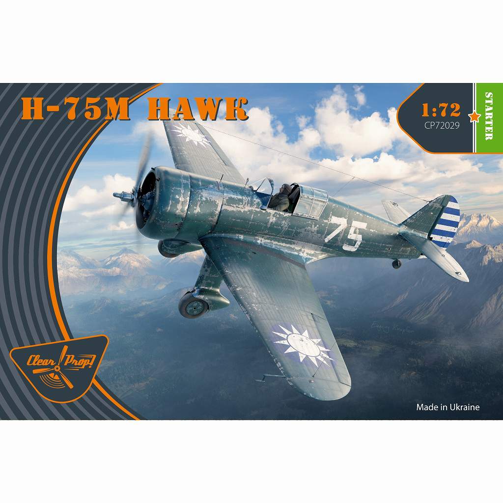 CP72029 1/72 カーチス H-75M ホーク  中華民国・アルゼンチン |第二次大戦の飛行機モデル|飛行機
